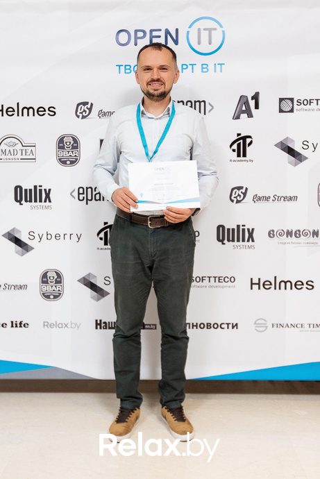 Open IT, фото № 111