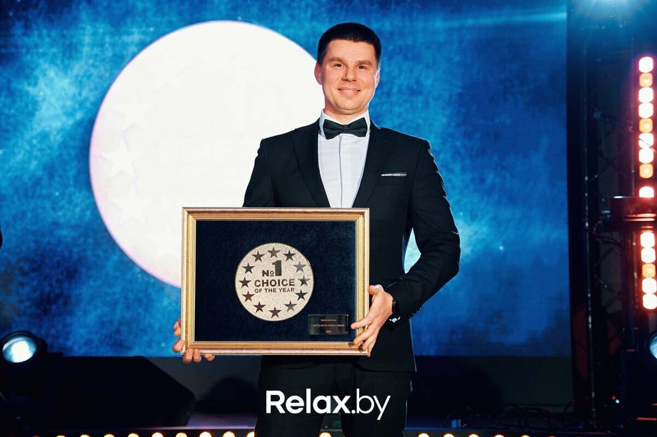 Церемония награждения победителей «Выбор года 2024», фото № 144