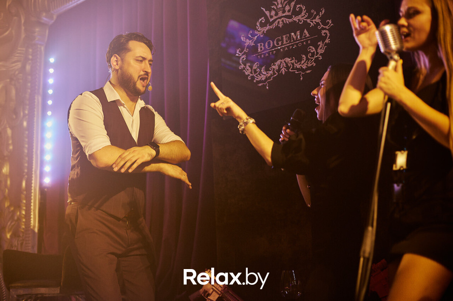 Police party, фото № 75