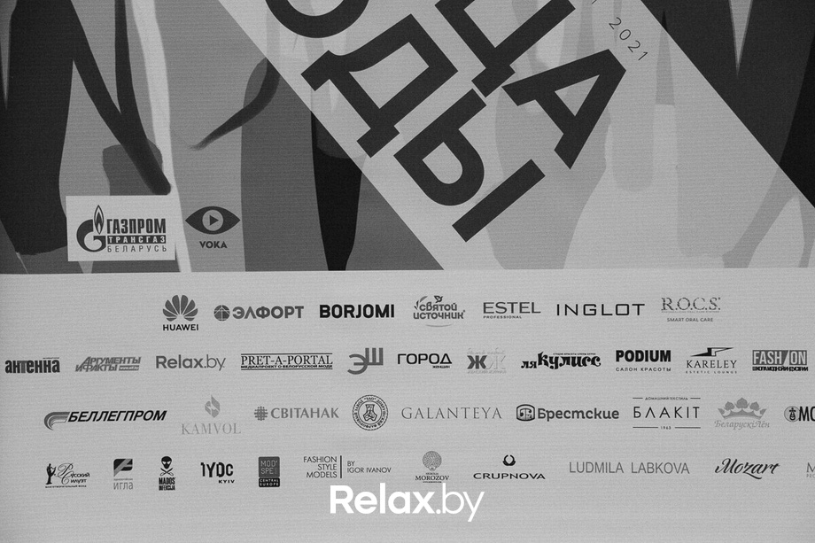 День красоты в День города FashionStyleModels by Igor Ivanov, фото № 5