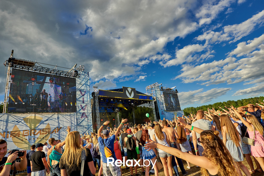 Viva Braslav 2017, фото № 101