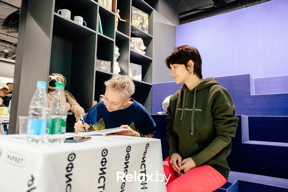 Открытие магазина ОФИСТОН Маркет, фото № 181