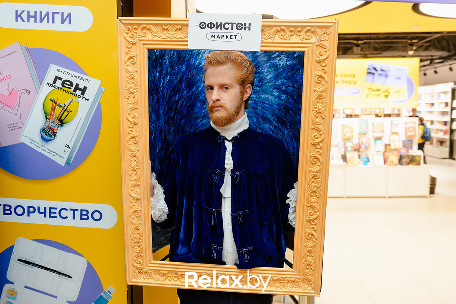 Открытие магазина ОФИСТОН Маркет, фото № 74