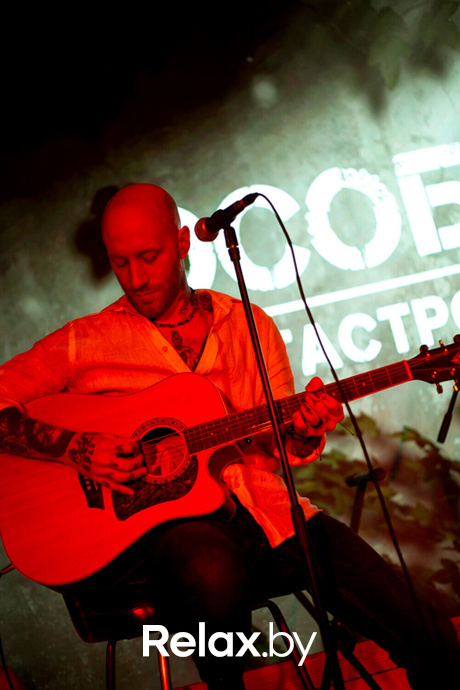 Opening Party, фото № 194