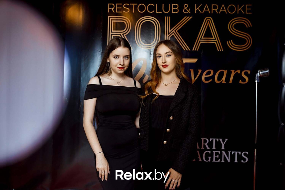 Birthday party ROKAS, фото № 28