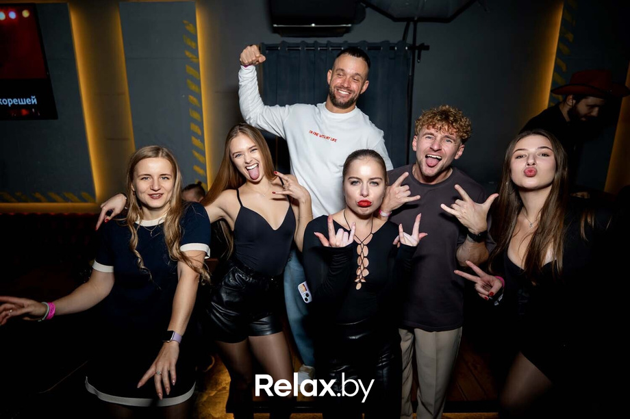 Saturday party, фото № 58