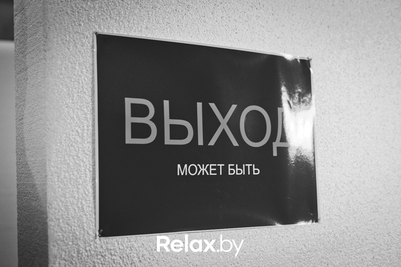 Ночь музеев, фото № 141