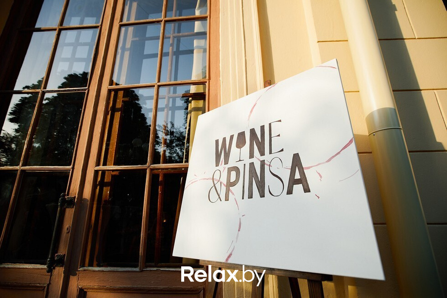 Летний проект «Открытый подиум» от BFW, фото № 136