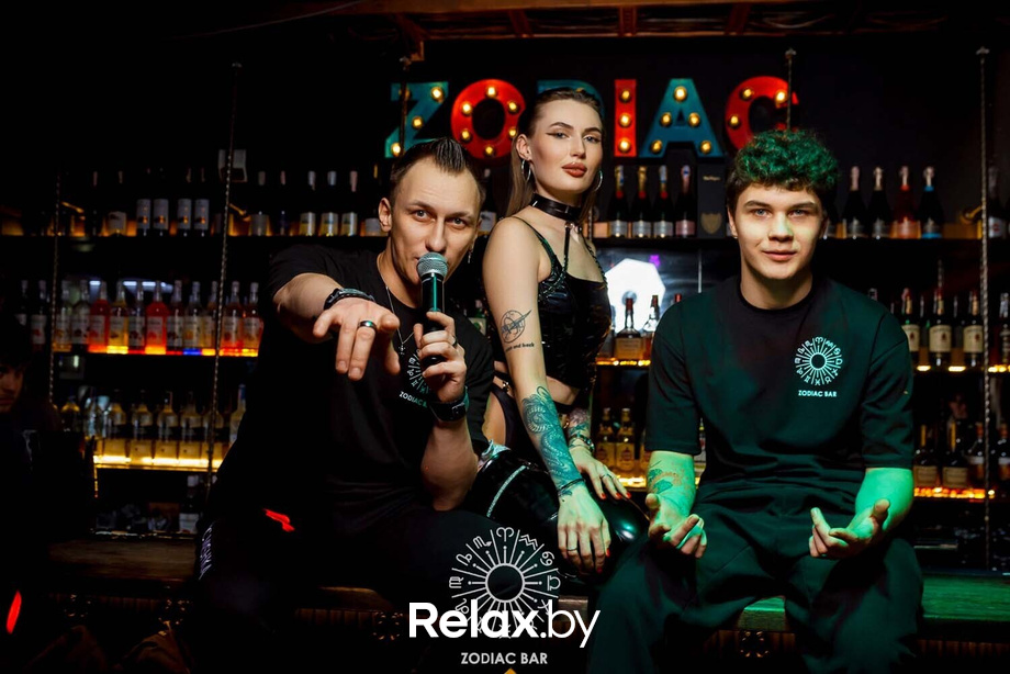 Вечер в Zodiak Bar, фото № 24