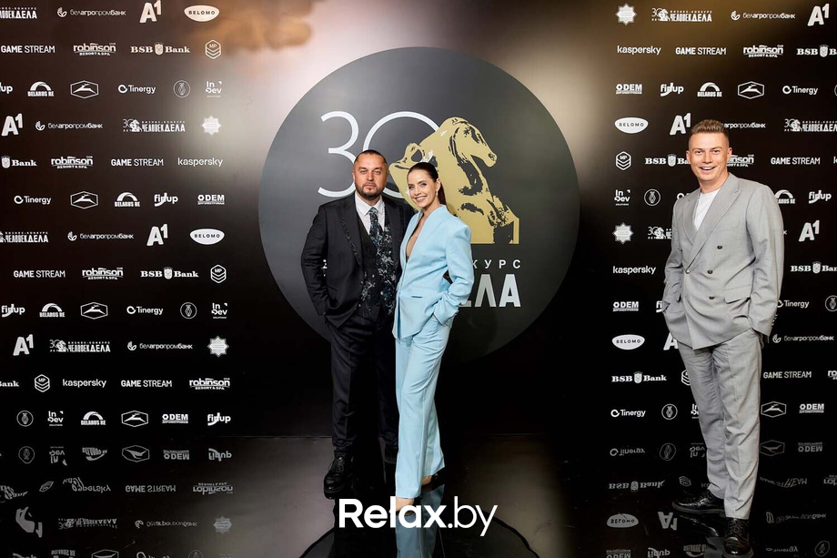 Человек Дела 2025, фото № 22