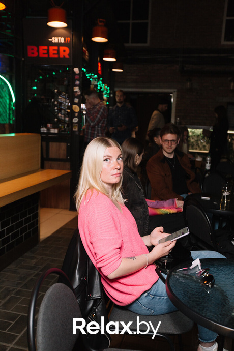 Отчетный концерт, фото № 15