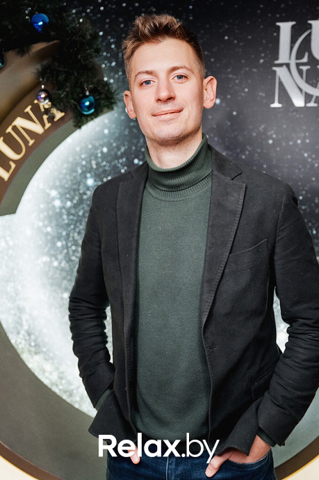 Laplandia, фото № 82