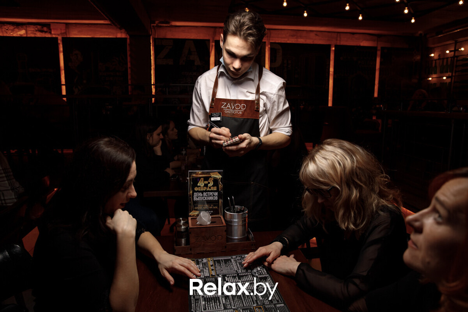 Relax party, фото № 83