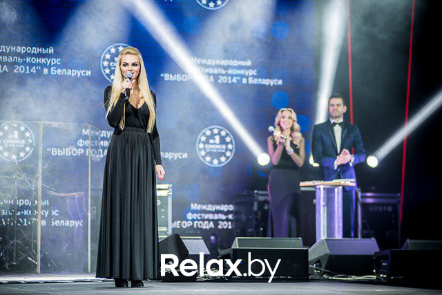 Выбор года, фото № 66