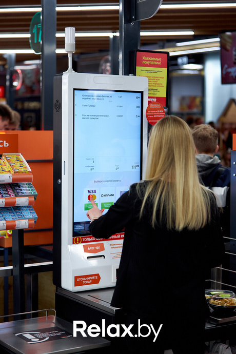 Открытие ГИППО, фото № 45