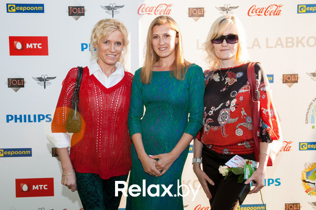 Благотворительный раут, фото № 17