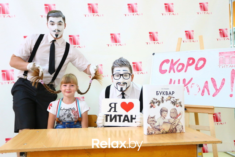 Скоро в школу, фото № 107