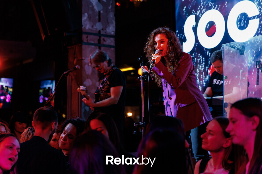 Saturday Party, фото № 50