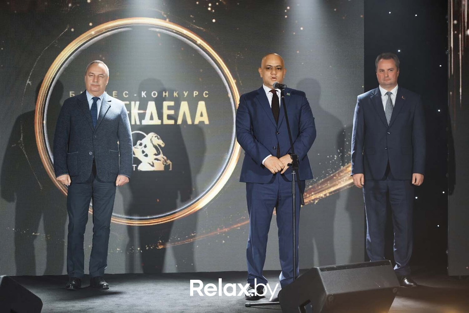 Человек Дела 2025, фото № 124