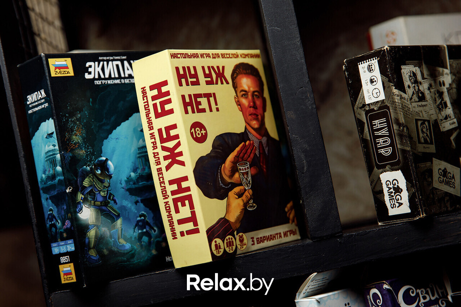 Live Lounge, фото № 46