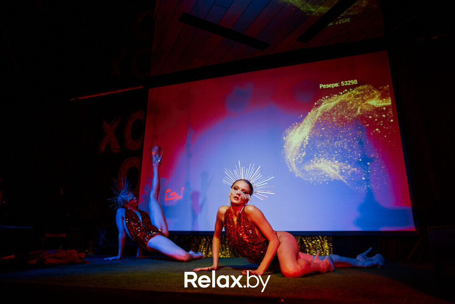 Lindas Perfomance Art Show, фото № 208