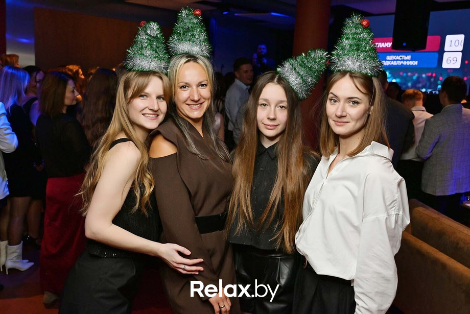 Terra party, фото № 88