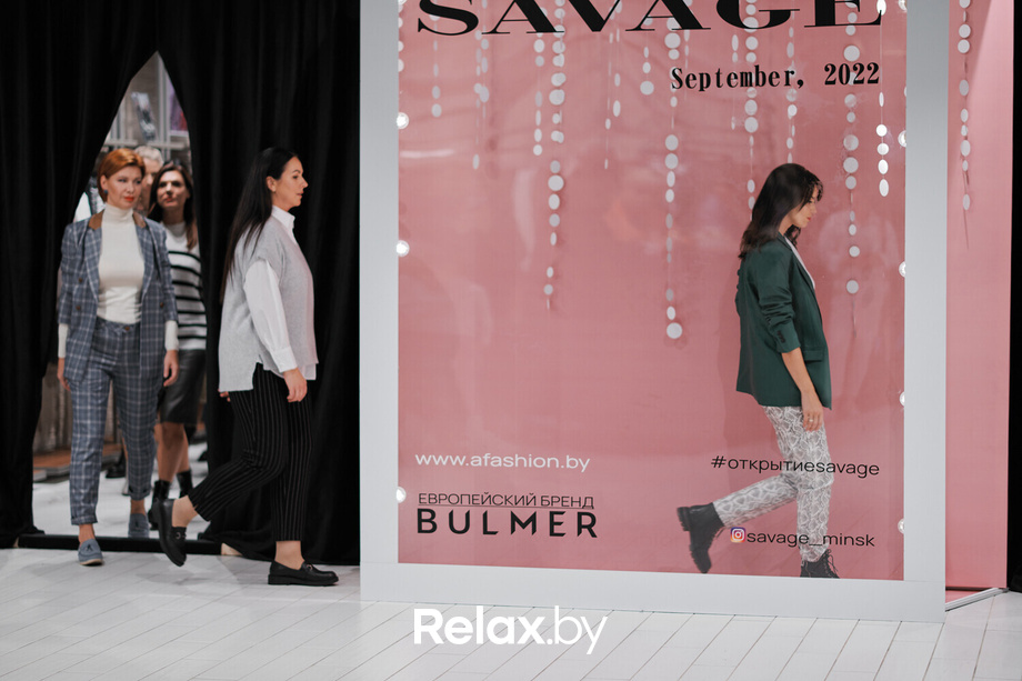 Открытие SAVAGE, фото № 191