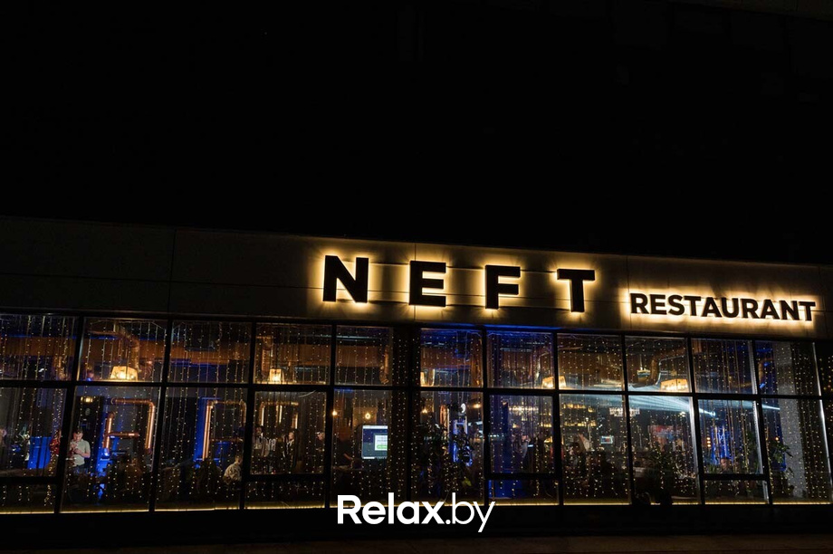 День рождения лаунж-ресторана NEFT, фото № 82