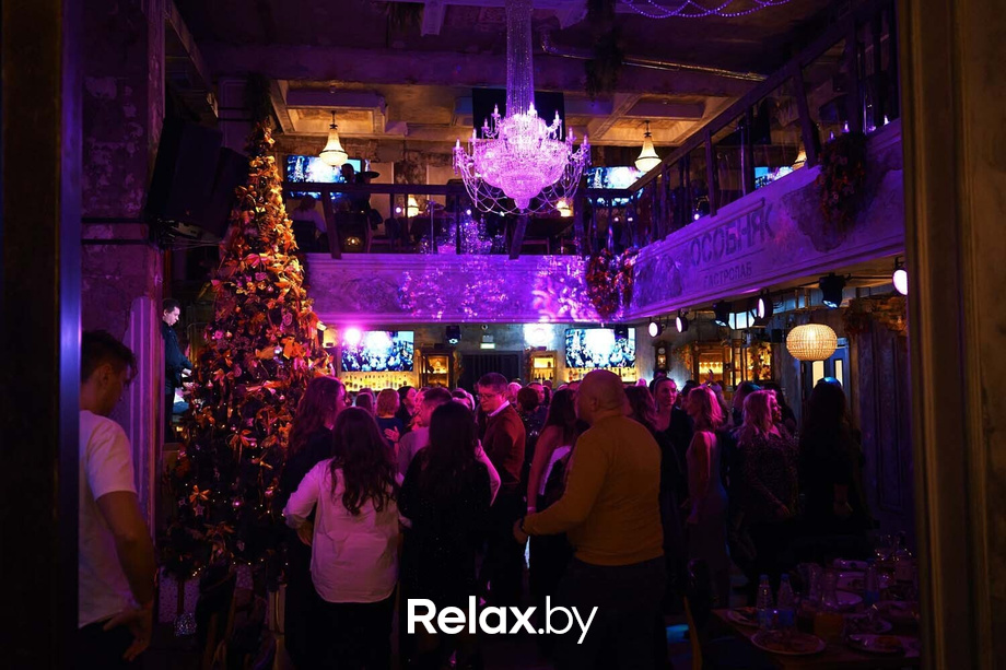 Новогодний корпоратив, фото № 90