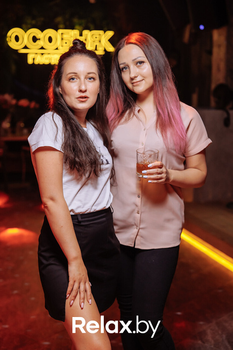 Friday Party, фото № 12