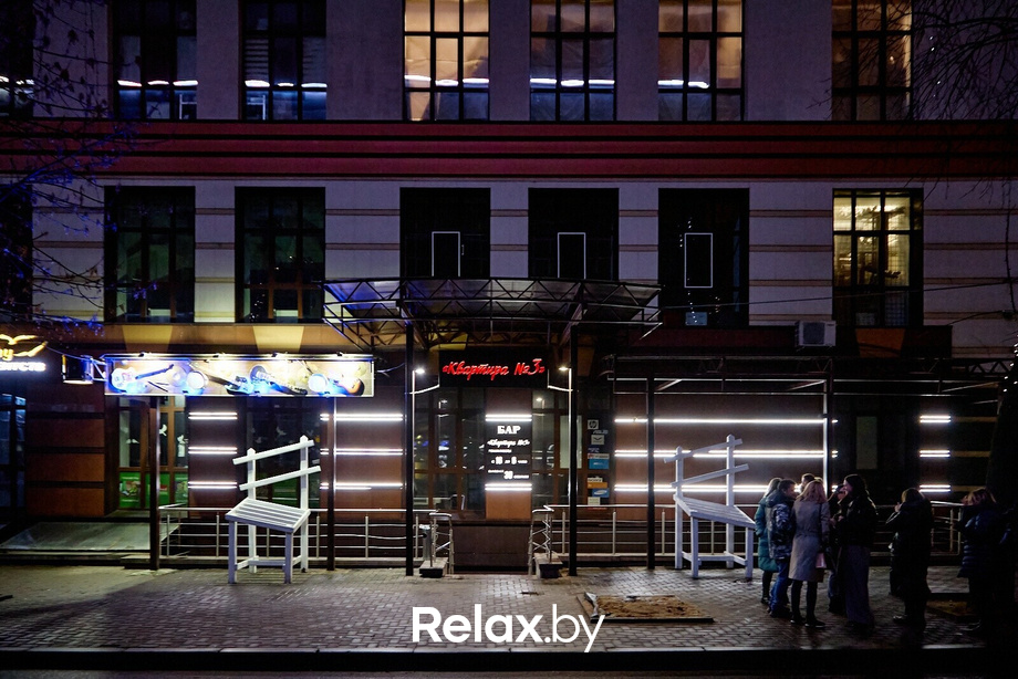 Пятница в Квартире №3, фото № 52