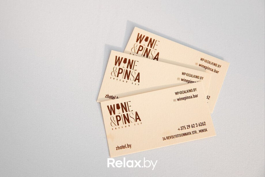 Летний проект «Открытый подиум» от BFW, фото № 135