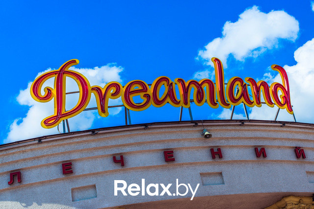 День Рождения лучшего парка: Dreamland 10 лет, фото № 67
