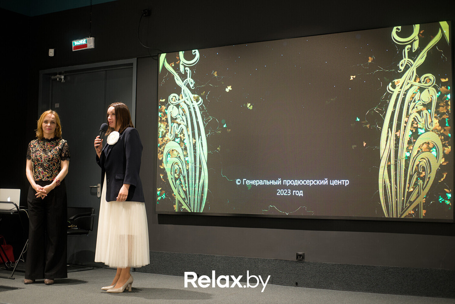 Закрытый показ фильма «Ради весны» к 110-летию балета «Весна священная», фото № 105