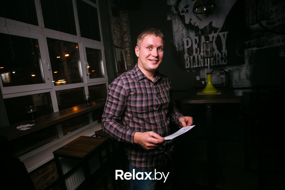 Пятница развратница, фото № 16