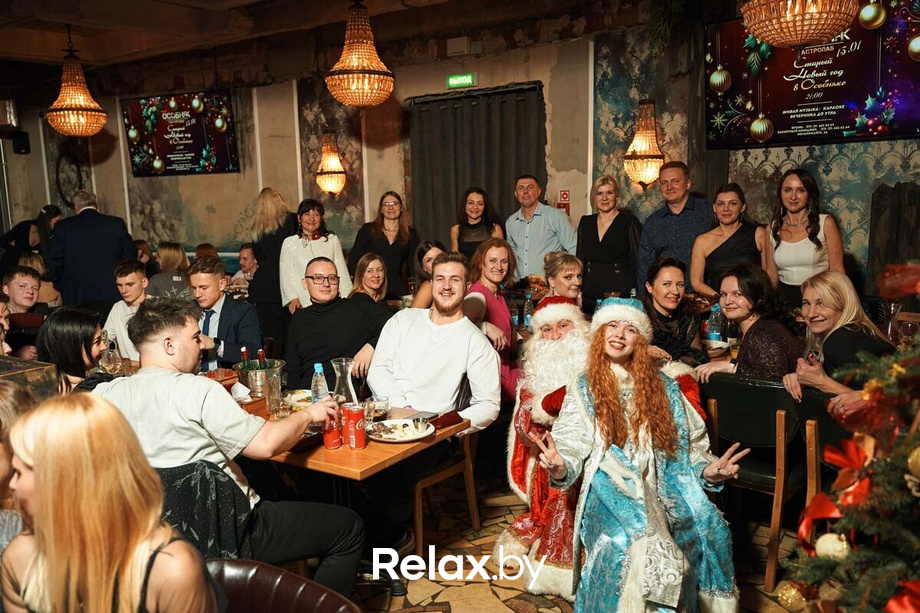 Новогодний корпоратив, фото № 38