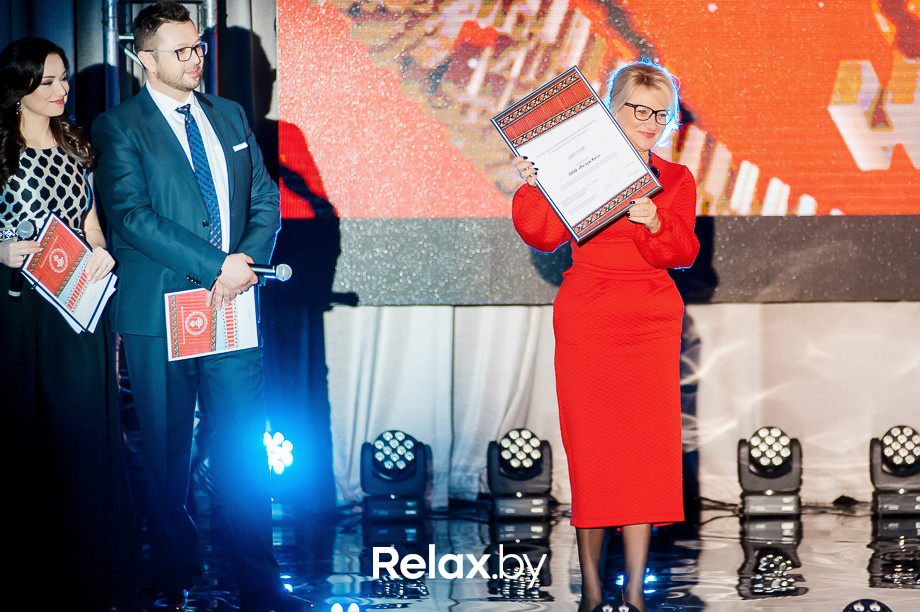 Церемония награждения Премии «Народная Марка», фото № 73