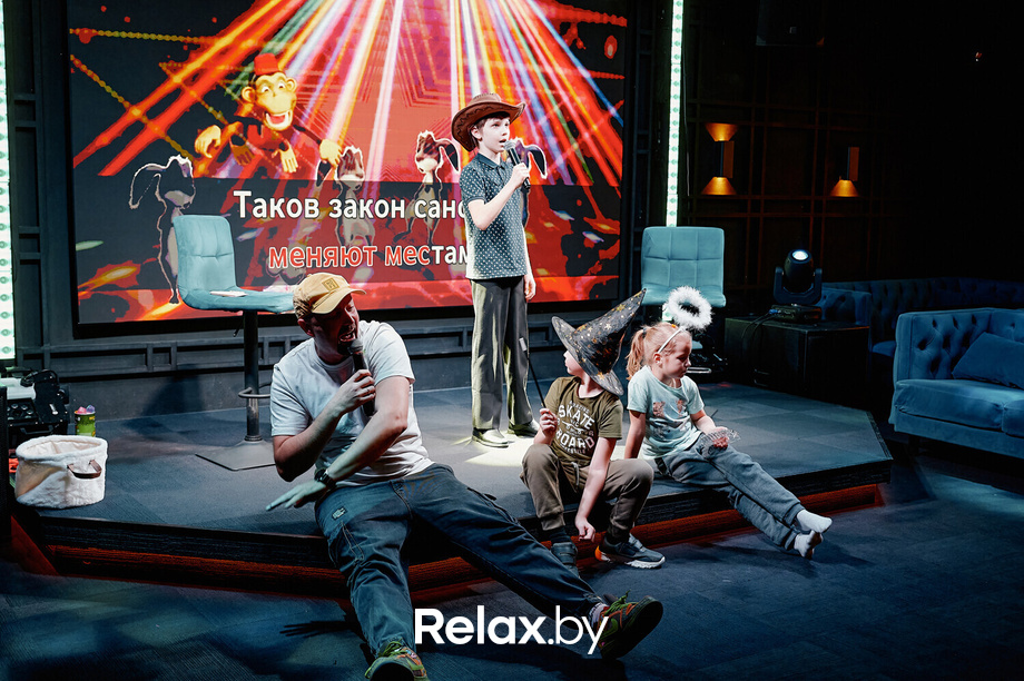 Короли Вечеринок. Детский праздник, фото № 22