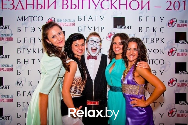 «Выпускной ВУЗов г.Минска», фото № 7