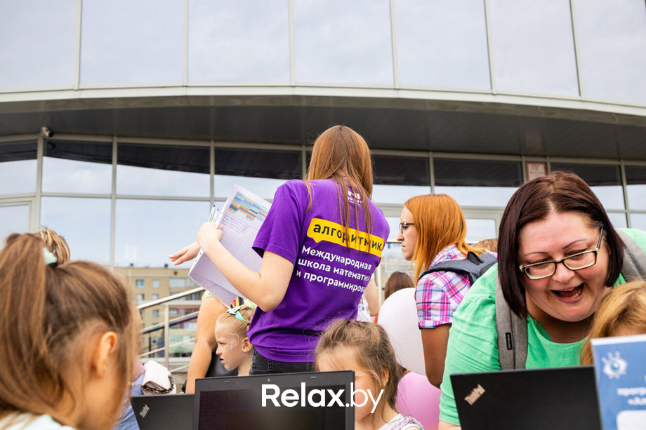 Семейный праздник Челендж Fest, фото № 36
