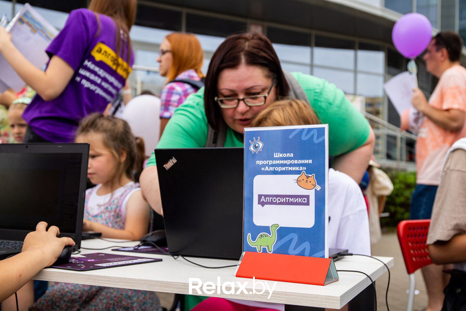 Семейный праздник Челендж Fest, фото № 35