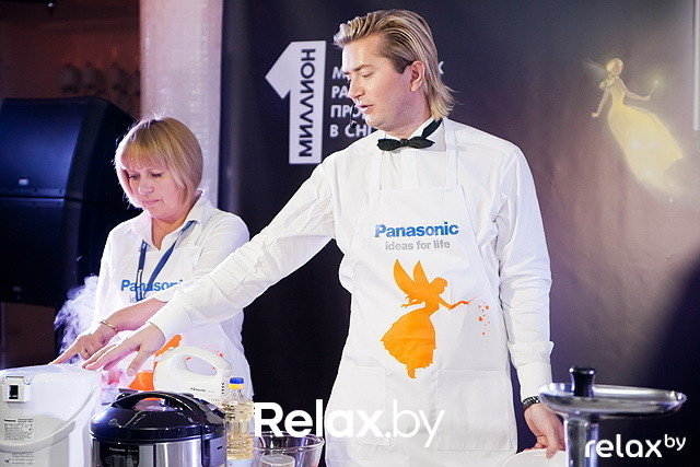 Презентация Panasonic, фото № 14