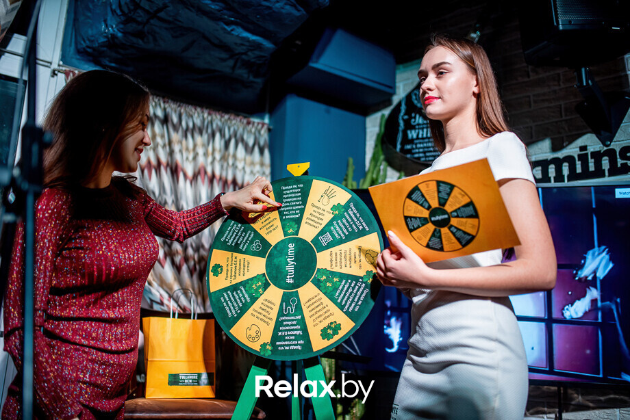 Tullamore St.Patrick's Day, фото № 32