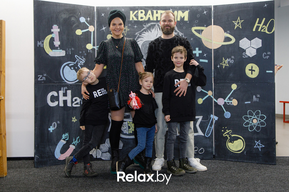 Открытие интерактивного парка занимательных наук, фото № 5