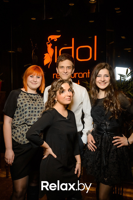 Сольный концерт Shir & Gr.Pepers, фото № 27