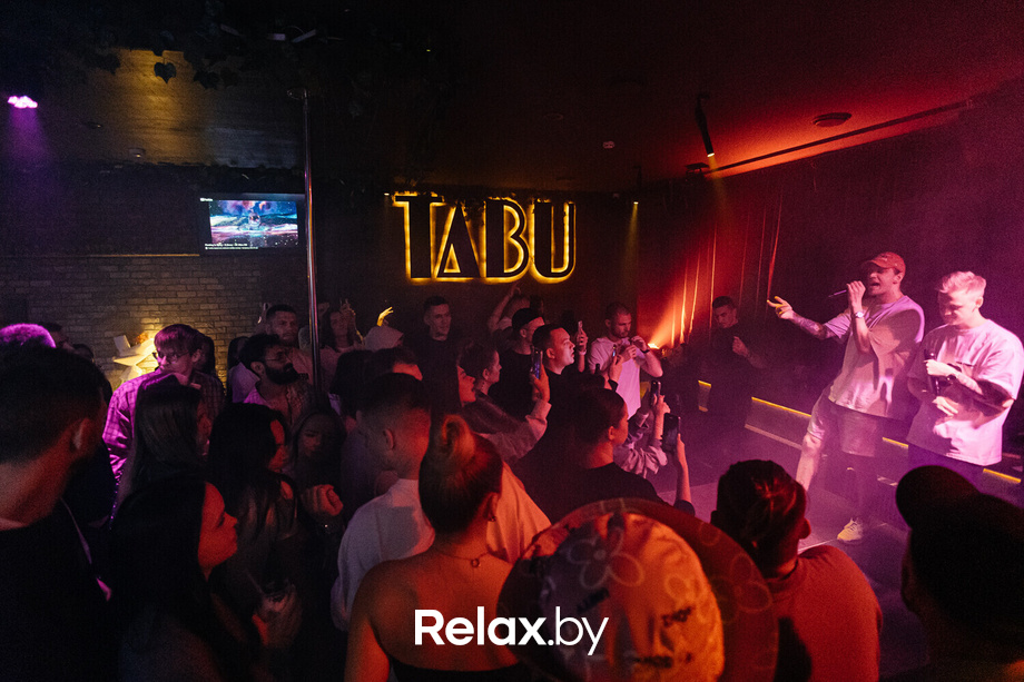 Концерт группы FREDDY RED, фото № 66