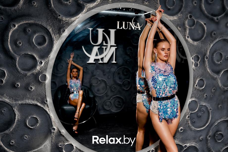 Disco, фото № 36