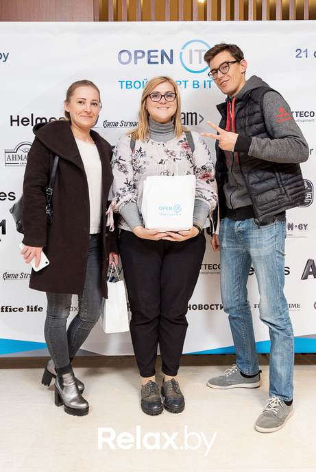 Open IT, фото № 182