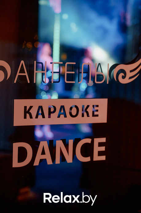 Friday Music, фото № 89