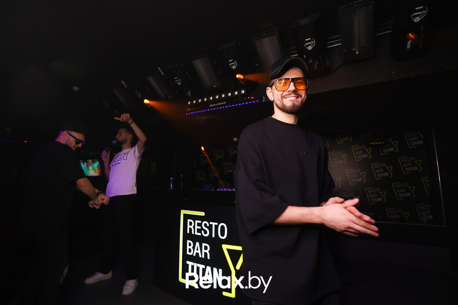 Men's world Day, фото № 52